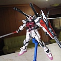 RG Strike Rouge IWSP