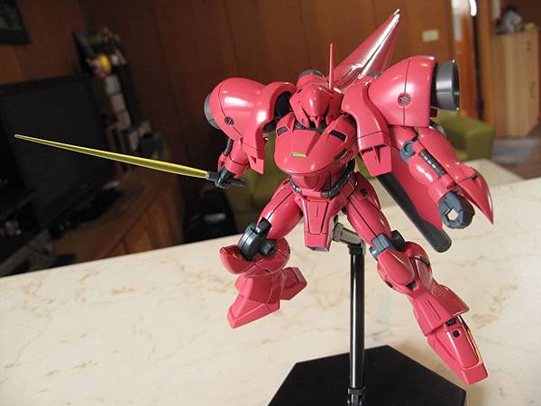 HGUC Gerbera Tetra