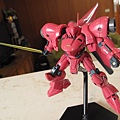 HGUC Gerbera Tetra