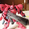 HGUC Gerbera Tetra