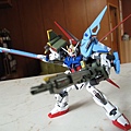 HG Perfect Strike Gundam