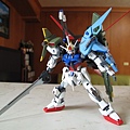 HG Perfect Strike Gundam