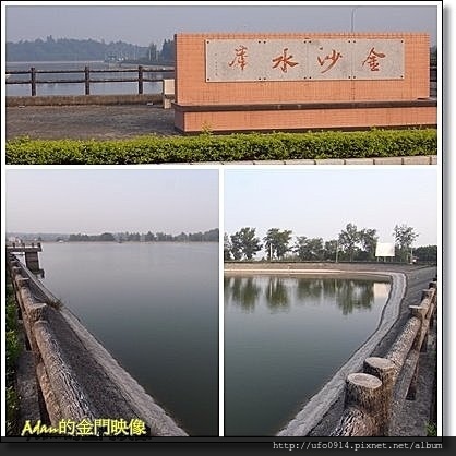 海上公園的美麗記憶13.jpg