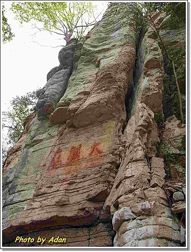 平壩縣。天台山伍龍寺18.jpg