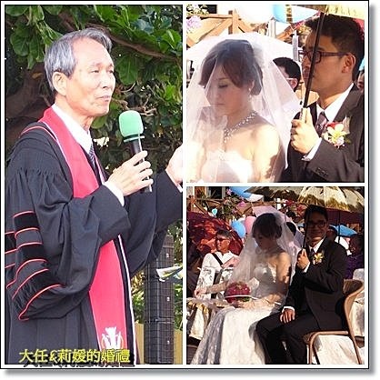 大任莉媛的浪漫婚禮4