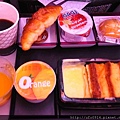 第5頓飛機餐(Qatar航空)