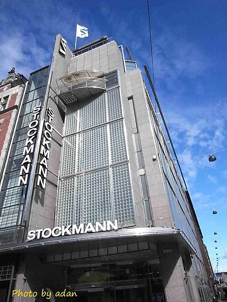 最大的連鎖百貨公司是Stockmann