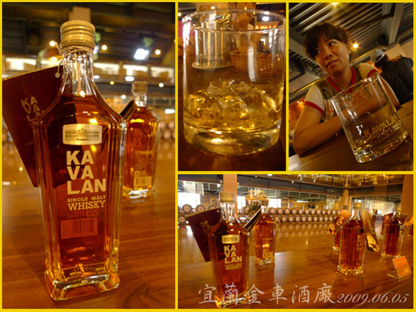 16KAVALAN 威士忌酒廠