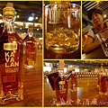 16KAVALAN 威士忌酒廠