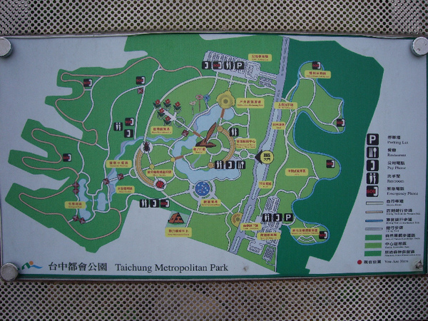 台中都會公園18