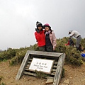 20130526合歡山北峰、西峰 0108.jpg