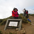 20130526合歡山北峰、西峰 0110.jpg