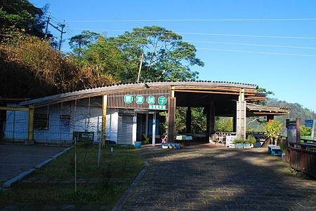 20140112四天王山步道走水水古道及水社寮休閒之旅【台南南青】 0001.jpg 20140112四天王山步道走水水古道及水社寮休閒之旅【台南南青】 0001.jpg