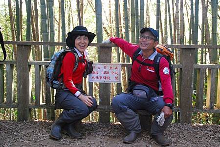 20140112四天王山步道走水水古道及水社寮休閒之旅【台南南青】 0062.jpg