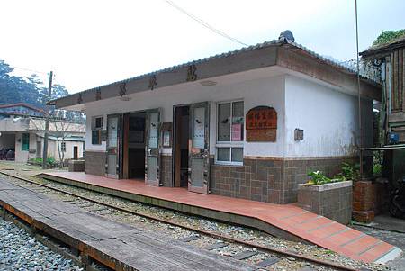 20140112四天王山步道走水水古道及水社寮休閒之旅【台南南青】 0157.jpg 20140112四天王山步道走水水古道及水社寮休閒之旅【台南南青】 0157.jpg