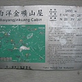 20070616─20070622南二段【李忠縈拍攝】 0050.jpg