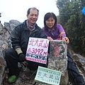 20120428─20120429北大武山 0067.jpg