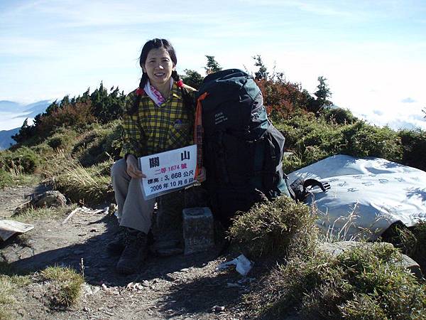 20061006─20061010南一段【莊素雲拍攝】 0037  素雲攝於關山.jpg