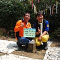 20110410組合山、雲森瀑布O形縱走 0033.jpg