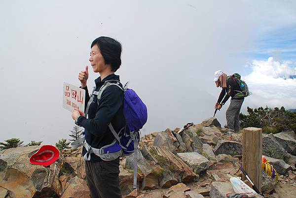 20140706池有山、品田山輕裝單攻 0123.jpg