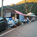 20141122─20141123羊頭山、畢祿山 0005.jpg