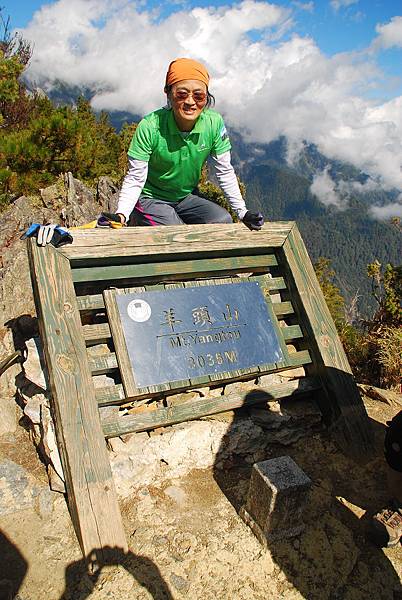 20141122─20141123羊頭山、畢祿山 0066.jpg