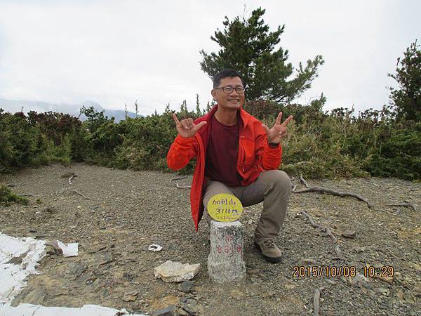 20151006─20151009品田山、大霸群峰 0252.jpg