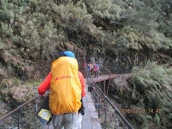 20160221─20160222南華山、奇萊南峰 0041.jpg