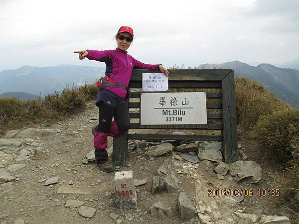 20160305─20160306羊頭山、畢祿山 0170.jpg