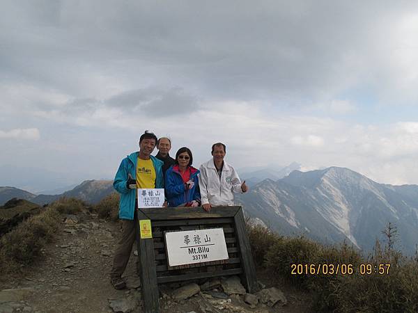 20160305─20160306羊頭山、畢祿山 0155.jpg