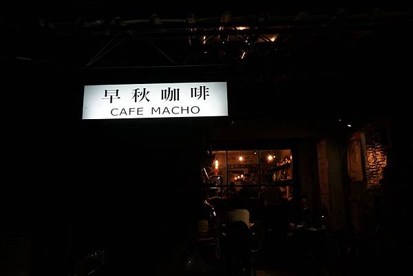 IMG_8134.JPG IMG_8134.JPG