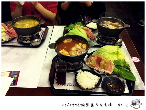 HOT POT.jpg