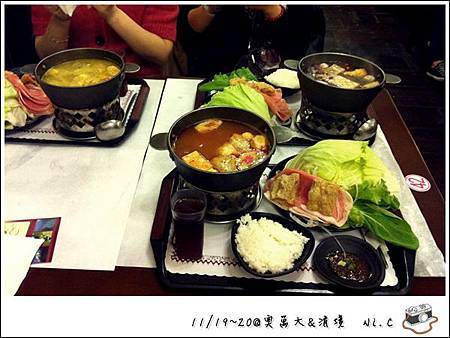 HOT POT.jpg