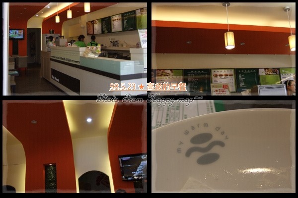 0523@高級的早餐01.jpg 0523@高級的早餐01.jpg