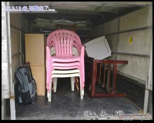 0919 @ 要搬家了......jpg