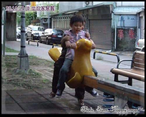 1017@ 怡玫家聚餐0006.jpg