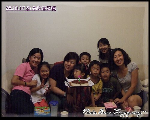 1017@ 怡玫家聚餐0010.jpg