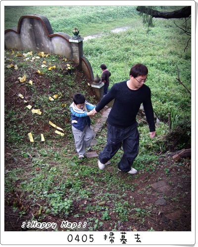 仔黏著叔叔