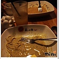 DSCF9381.JPG
