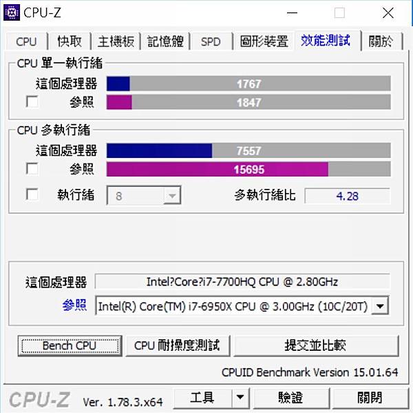 GIGABYTE P57X v7 開箱分享
