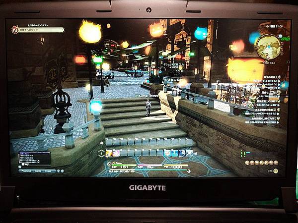 GIGABYTE P57X v7 開箱分享