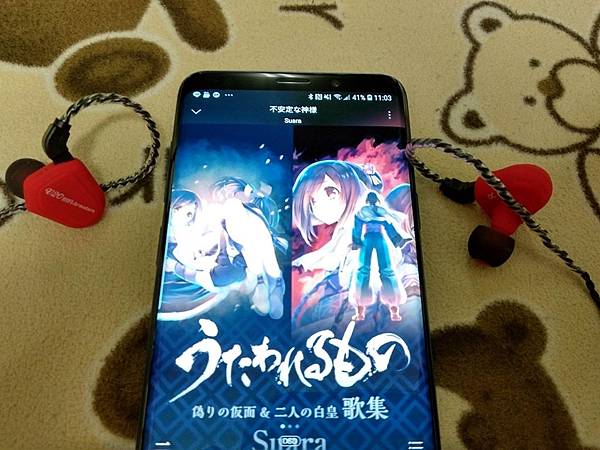 手機、筆電聽音樂的平價好選擇 TRN V20耳機