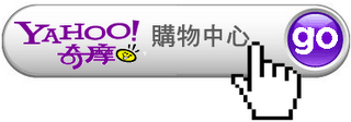 9000mAh以上,行動電源,電池、充電,相機、手機、MP3,小閃電奇蹟 9000mAh大容量行動電源+LED照明