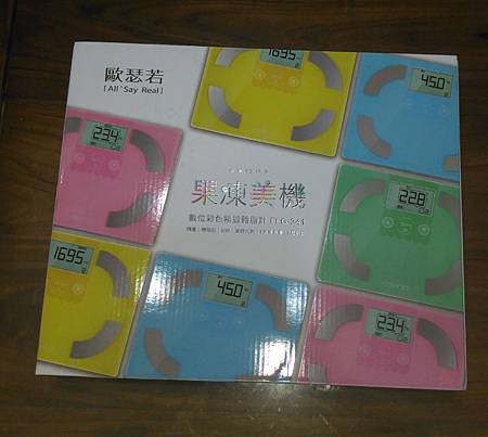 P_20160515_224219_meitu_1.jpg 試用