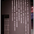 清明上河圖24.JPG