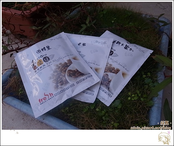 -香是豆精緻烘培咖啡豆3.JPG