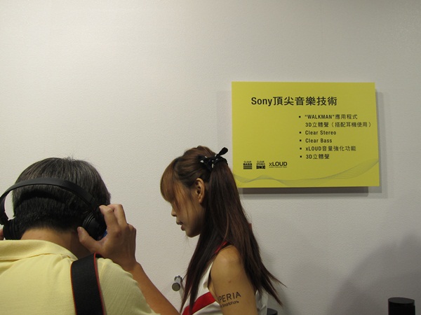 sony025