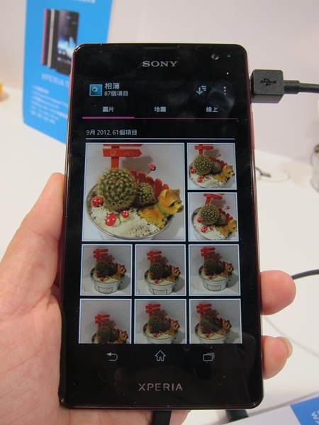 sony032