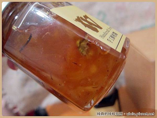 溫德米爾咖啡17