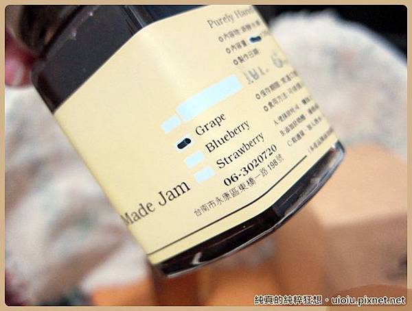 溫德米爾咖啡18